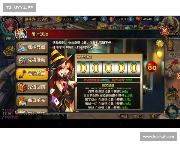 魔王契约专属任务的挑战与机遇如何突破极限与策略安排 魔王契约专属任务的挑战与机遇如何突破极限与策略安排