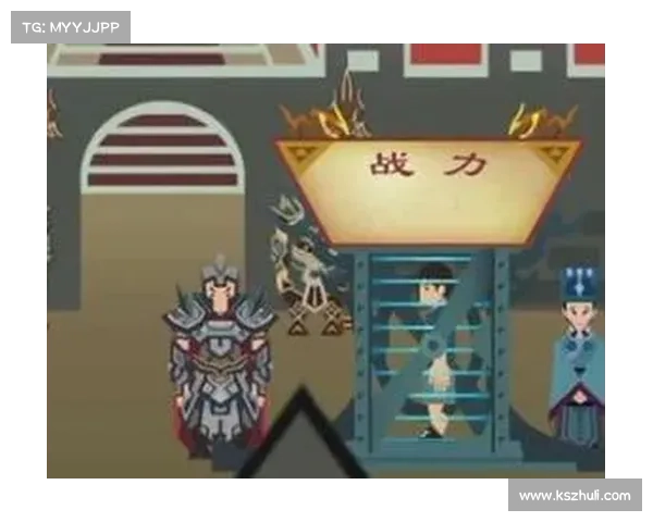 御龙在天紫装获取技巧与策略详解助你轻松提升战力 御龙在天紫装获取技巧与策略详解助你轻松提升战力