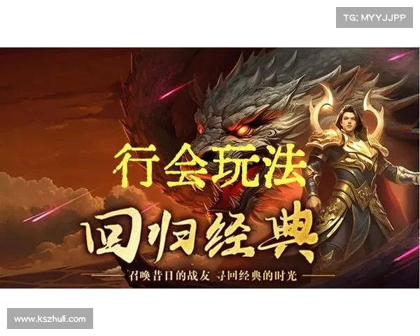 三国群英新版本震撼上线 绝佳玩法与丰富内容等你体验 三国群英新版本震撼上线 绝佳玩法与丰富内容等你体验