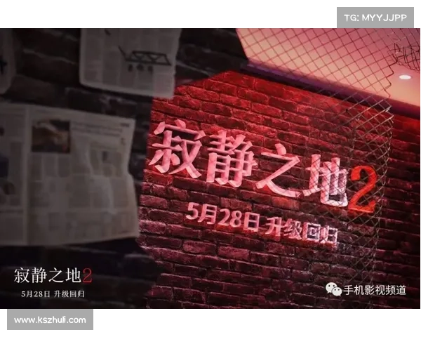 揭开卷帘绿魔神秘面纱的秘密探索之旅揭秘幕后真相 揭开卷帘绿魔神秘面纱的秘密探索之旅揭秘幕后真相