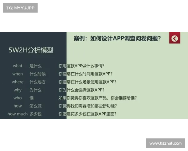 沼光湖神秘事件全解析 防范技巧与应对方法详解 沼光湖神秘事件全解析 防范技巧与应对方法详解