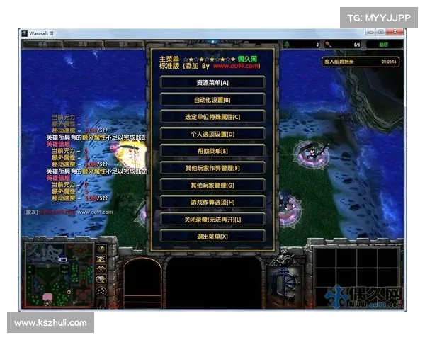 劫尽1.0d版本新手到高手完整使用与通关详细攻略指南 劫尽1.0d版本新手到高手完整使用与通关详细攻略指南