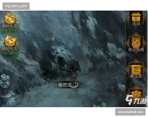 揭开魔兽世界地下危机五大隐秘真相震撼阴影下的生存挑战