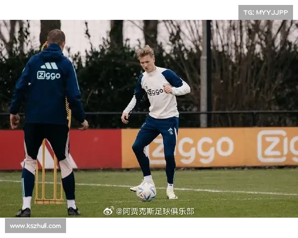 埃因霍温青年与阿贾克斯青年的历史成就与发展路径对比分析