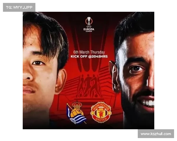 巴萨未能夺得欧联杯的深层原因分析与反思