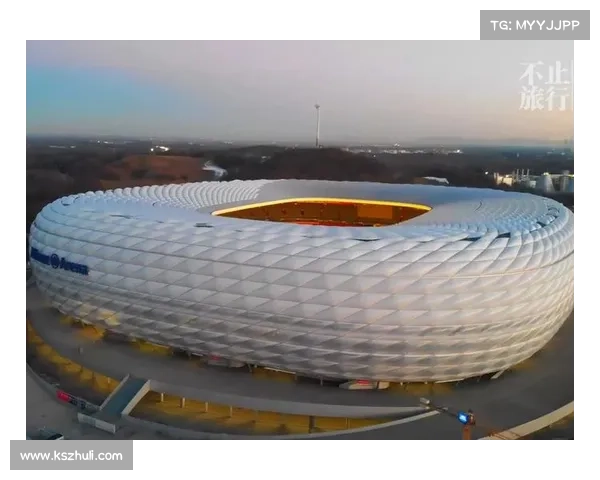 拜仁慕尼黑主场安联球场设施详解及其独特设计亮点