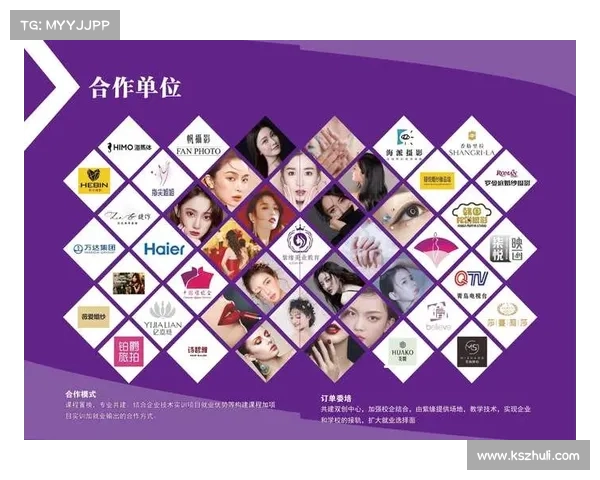 如何像Clearlove一样在多个领域跨界成功并实现个人品牌的多元化发展