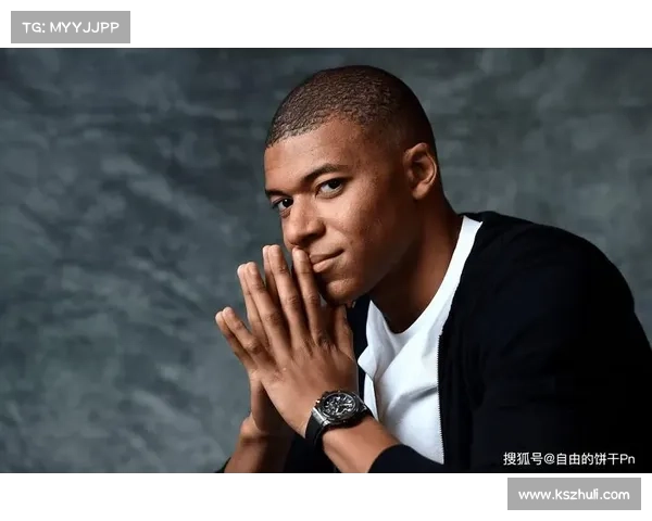 如何提升姆巴佩薪资标准并确保未来职业生涯的最大价值