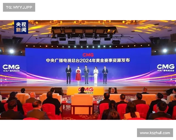 如何根据职责与职务层级判断国家体育总局局长的具体职级和权力范围