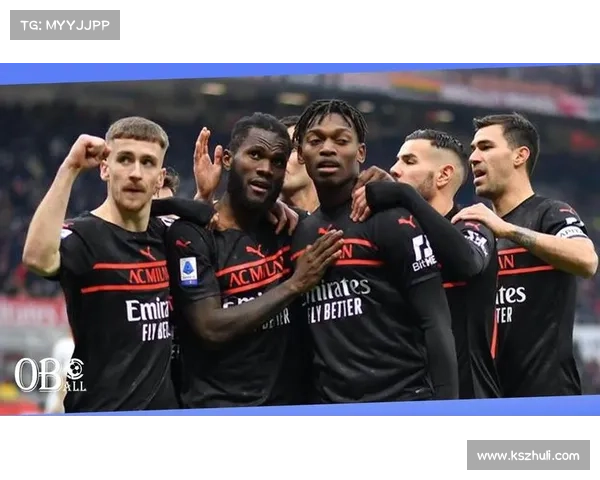 如何理解米兰与约维奇的薪水安排及其对球队战略的影响