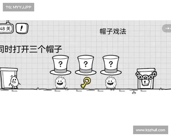 帽子戏法的三大要素全面解析 揭秘成功实现帽子戏法的关键因素
