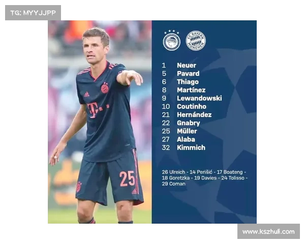 托利索五大进球时刻回顾 看拜仁中场如何书写辉煌篇章 托利索五大进球时刻回顾 看拜仁中场如何书写辉煌篇章