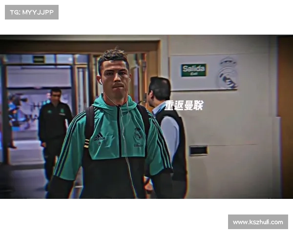 探索克里斯蒂亚诺·罗纳尔多从少年到传奇的荣耀征程