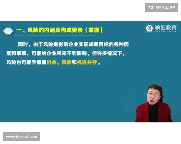 揭幕战前的关键准备事项及必备知识全解析